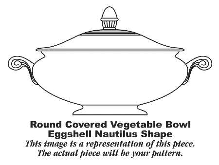 N1755 Round Covered Vegetable