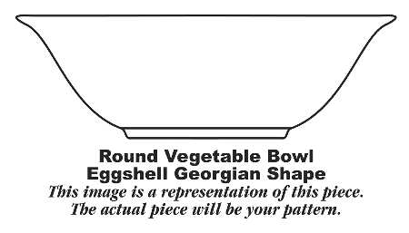 HLC130 8" Round Vegetable Bowl