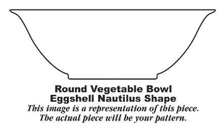 N1755 9" Round Vegetable Bowl