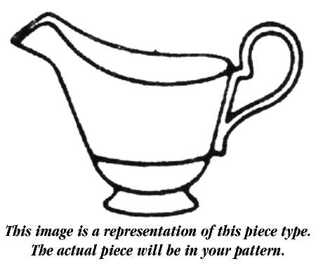 Cameo Creamer