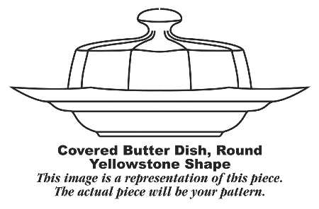HLC1992 Round Covered Butter