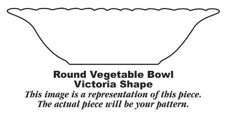 V118 9" Round Vegetable Bowl