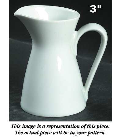 R1611 Mini Creamer by Rosenthal - Continental