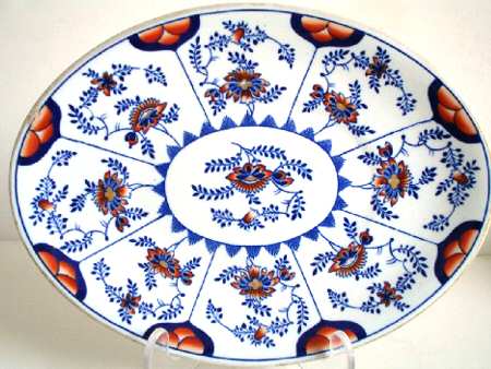 W1225 by Royal Worcester