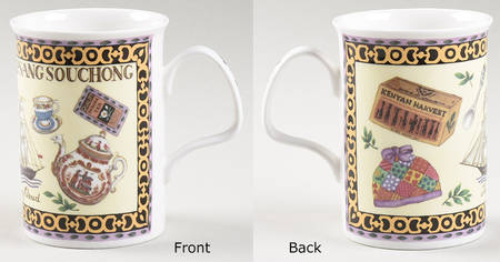 Tea Mug
