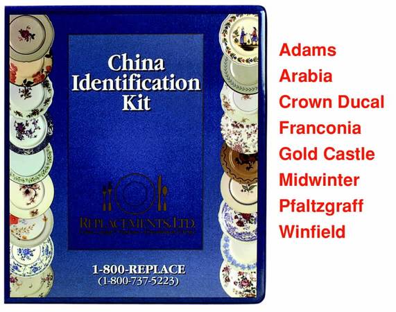 Replacements, Ltd Books China Identification Kit #2