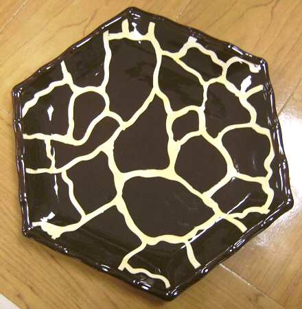 Giraffe Dinner Plate