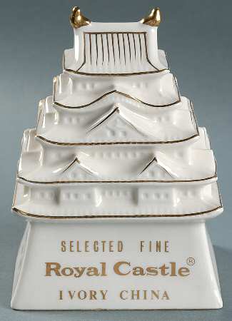 Advertising Signs by Royal Castle