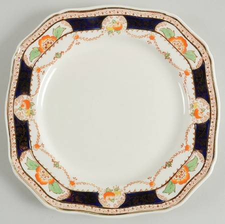 RDY1 Salad Plate