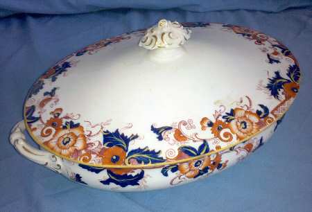 H7507 Oval Covered Vegetable