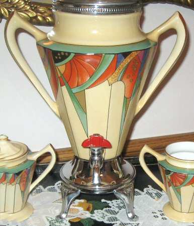 2638 Electric Coffee Urn & Lid with Cord