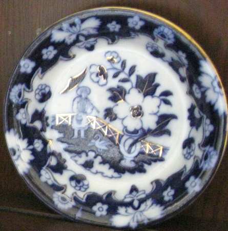 Pekin (Gold Trim) Dinner Plate