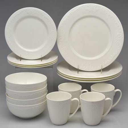 Kaira 16 Piece Set