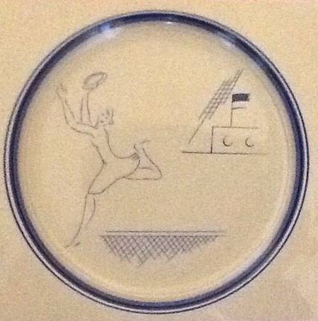 Cruiseware Dinner Plate