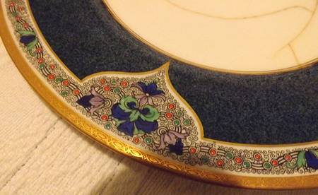 C1305 (Powder Blue Rim) by Royal Worcester