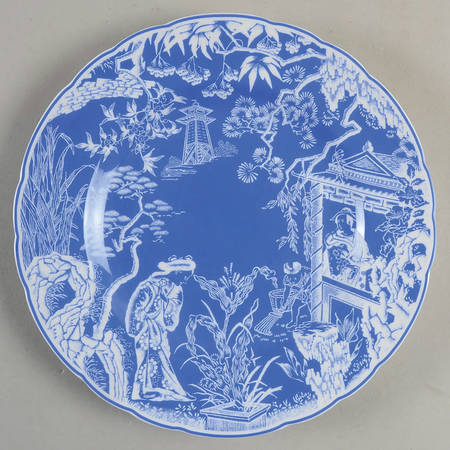 Mikado Blue by Royal Crown Derby