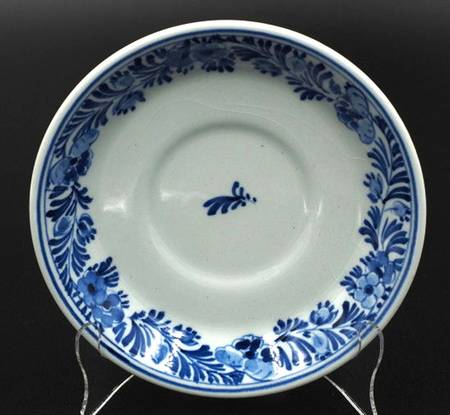 1296 Saucer for Demitasse Cup