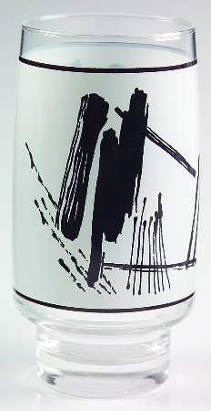 Calligraphy 14 Oz Glassware Tumbler