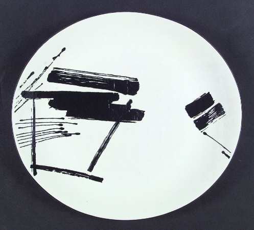 Calligraphy II by Sango