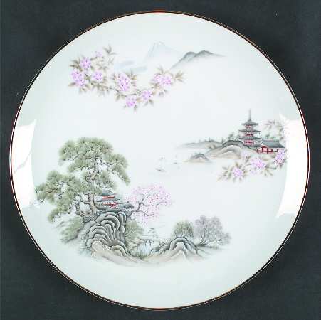 Sansui by Seizan