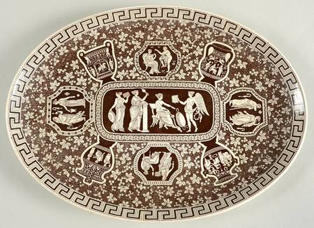 Greek Brown 13" Oval Serving Platter