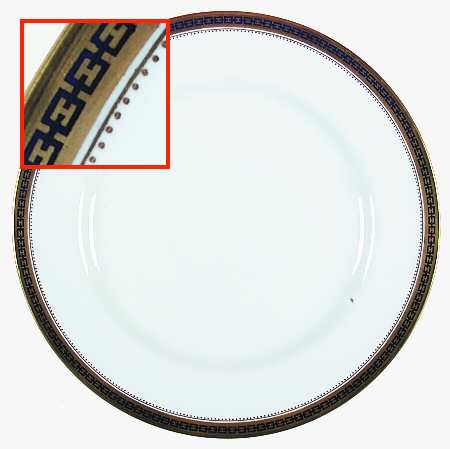 Majestic by Spode