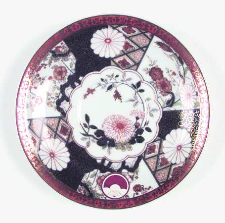 SAJ7 Saucer