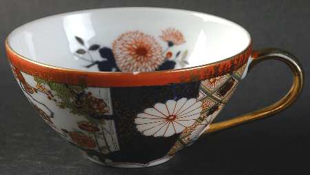 SAJ7 Flat Cup