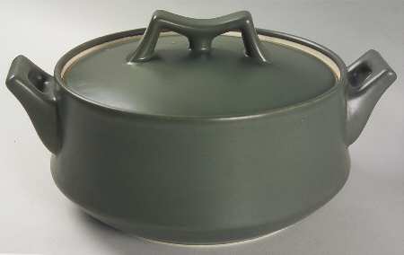 Kyoto 1.75 Qt Round Covered Casserole
