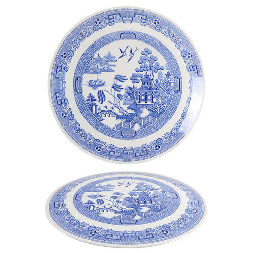 Georgian Collection Cake Plate