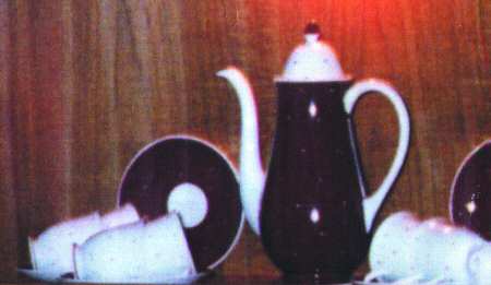 Raised Spot Red Footed Demitasse Cup & Saucer Set