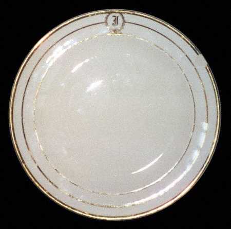 9053 Dinner Plate