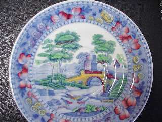 Tower Blue Multicolor Saucer
