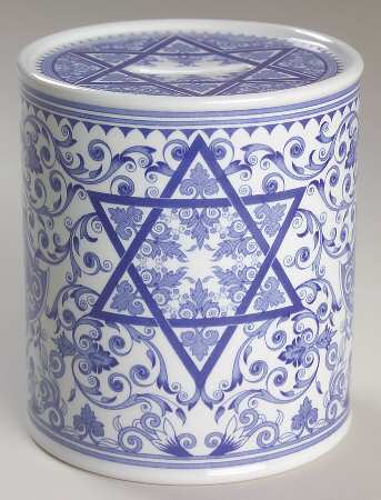 Blue Room (Judaic Collection) Tzedakah Box