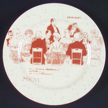 French Menu Dessert/Pie Plate
