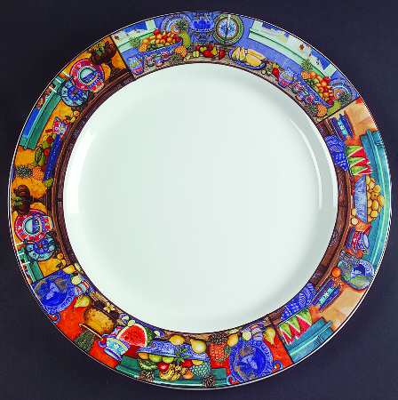 Vista 12" Chop Plate (Round Platter)