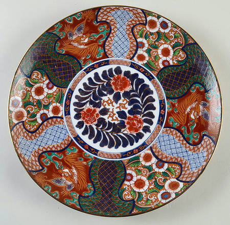 SAJ18 12" Chop Plate (Round Platter)