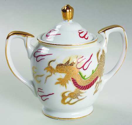 231 Mini Sugar Bowl & Lid