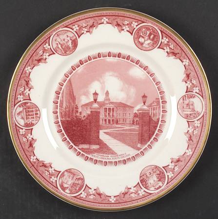 N C State Dinner Plate