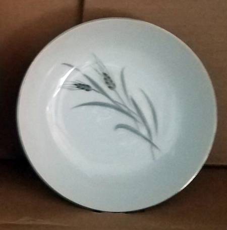Sek4 Fruit/Dessert (Sauce) Bowl by Seiko (Japan)