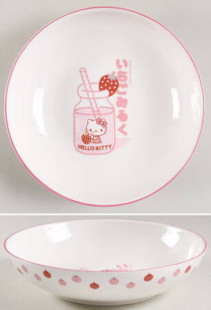 Hello Kitty (Miscellaneous) Individual Dinner Bowl