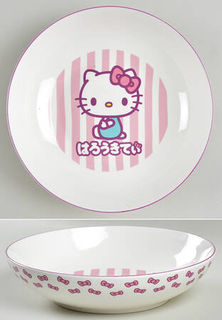Hello Kitty (Miscellaneous) Individual Dinner Bowl