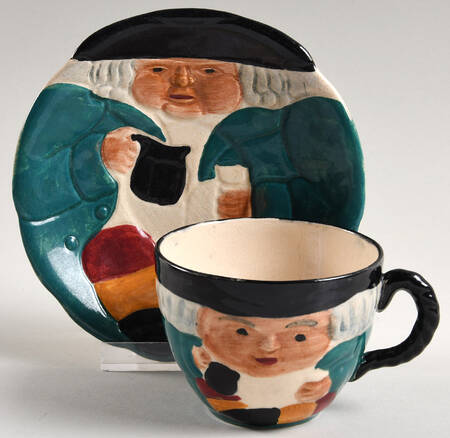 SSX4 Flat Cup & Saucer Set
