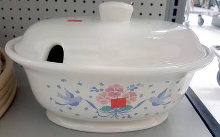 Stitch In Time Tureen &  Lid by Treasure Craft