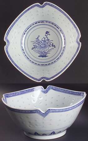 Rice Flower 9" Salad Serving Bowl