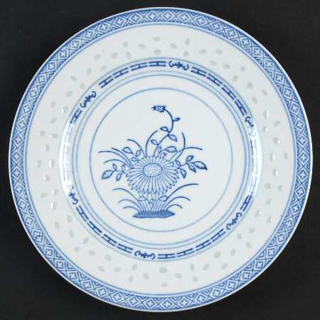 Salad Plate