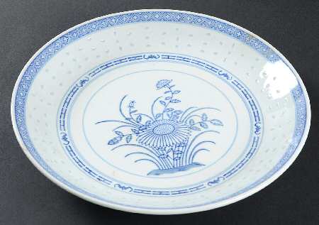 Rice Flower Deep Round Platter
