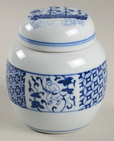 Trade Winds Small Ginger Jar & Lid