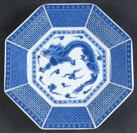 Ming Salad Plate