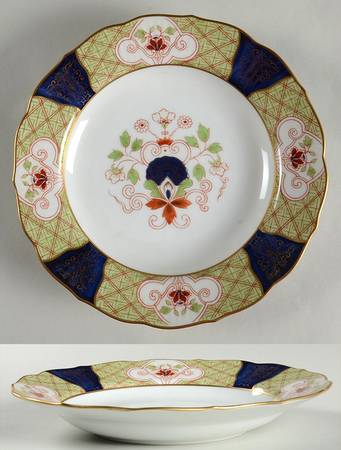 Oriental Garden Large Rim Soup Bowl